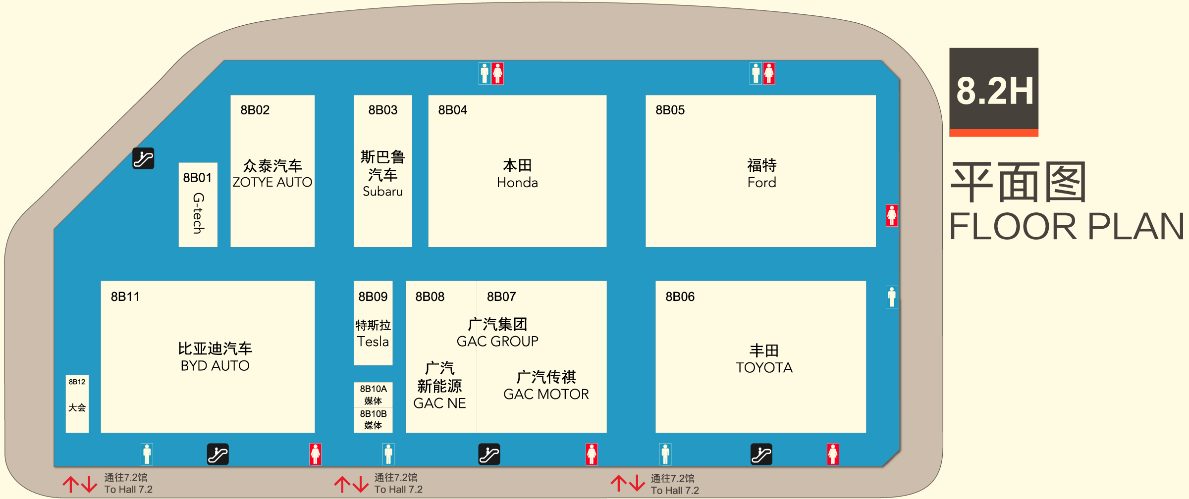 1楼8个展馆,2楼4个展馆,展馆分布图如下:下面我们来看一下展馆平面图